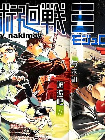 咖啡馆的危机1-4全集动漫