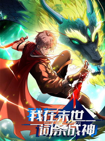 动漫《妹之恋》全集