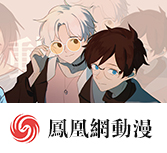 咖啡馆的危机1-4全集动漫