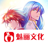 漫画版《乐可》