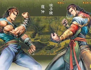 《温柔姨妈》动漫免费观看